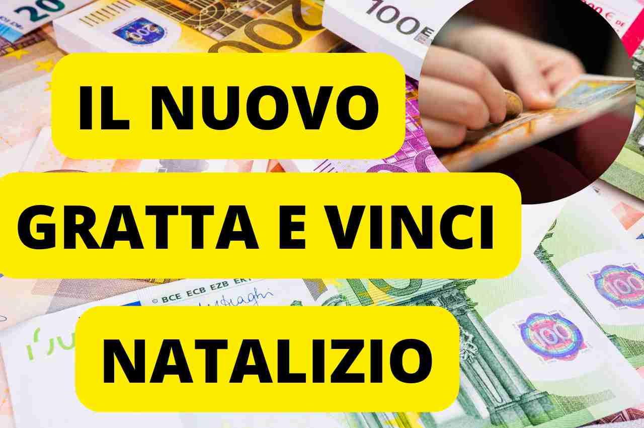 Gratta e vinci natalizio