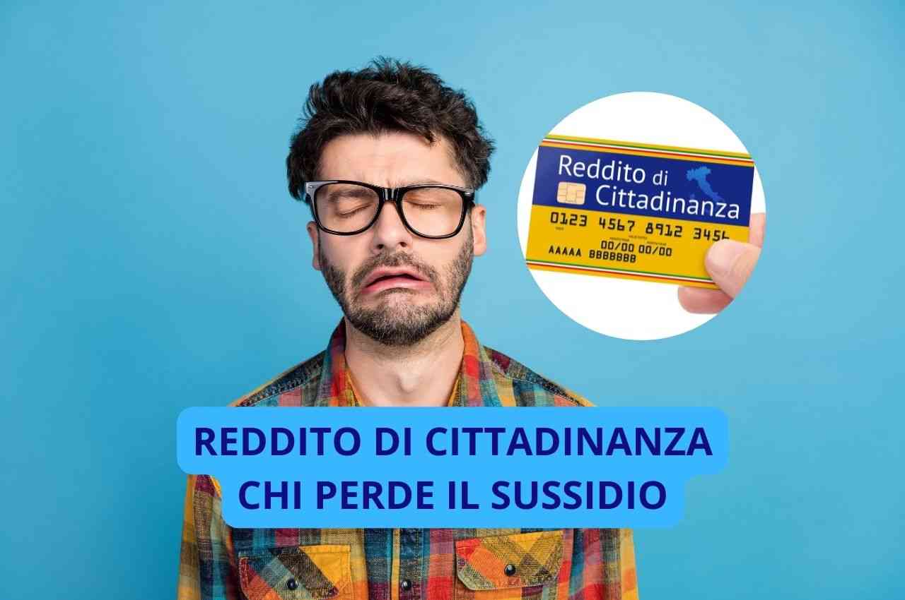 Reddito di cittadinanza perdita sussidio 2023