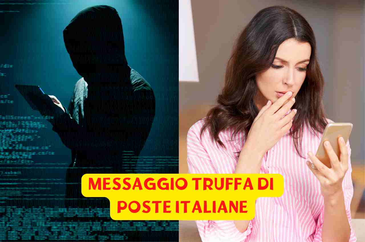 messaggio truffa Poste Italiane