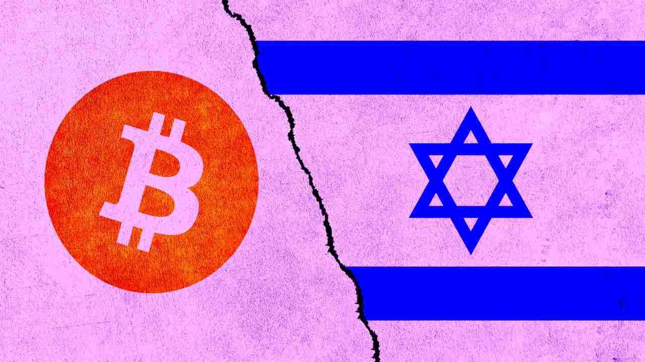 israele cbdc criptovalute